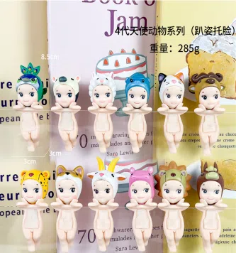 Papo Angel Face-Resting Lying Fourth Generation Animal Series Figures 12 types [Premium Version]