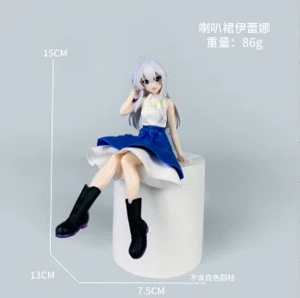 Onikata Kayoko figure Seated Kayoko