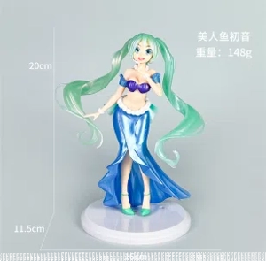 Hatsune Figure Mermaid Hatsune