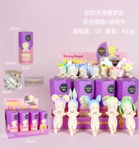 Lying Angel Sleeping Animal Series Figure 12 Types [Premium Edition]