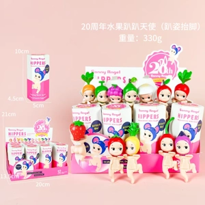 The 20th anniversary of the angel of the party is a simplified version of the fruit foot lifting series of 12 figures