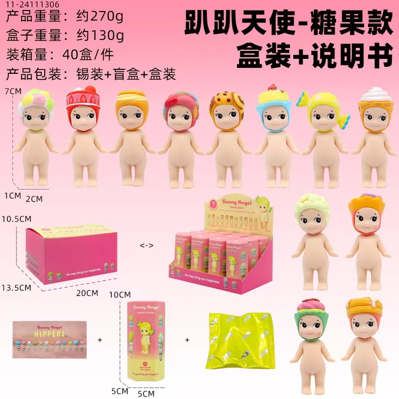 Papi Angel Standing Pose Candy Series Figurines 12 Pieces