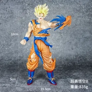 Dragon Ball D Prize Super Tournament Wukong B figure