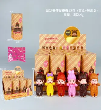 Papi Angel Monchhichi Figurine Series 12 Models