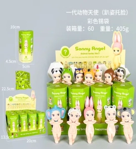 Lying Angel Lying Face-Supporting First Generation Animal Series Figure 12 Types [Premium Edition]