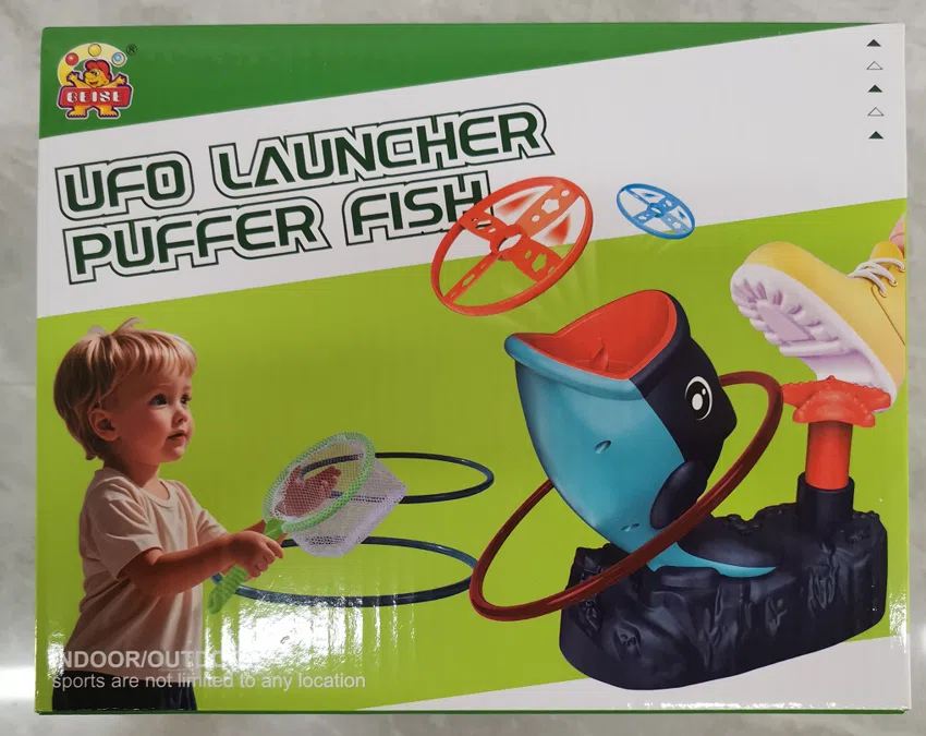 Foot Operated Fish Catcher