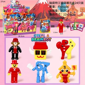 Brain-Rot Agent Figurines Blind Bag with Cards 24 Pieces