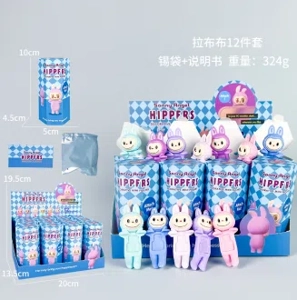 Papi Angel Labubra Series Figurine Series 12 Models