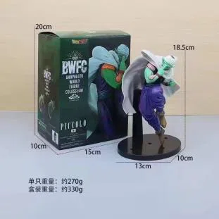 Dragon Ball World Convention BWFC2 Piccolo Pic Demon King Figure [Bag]