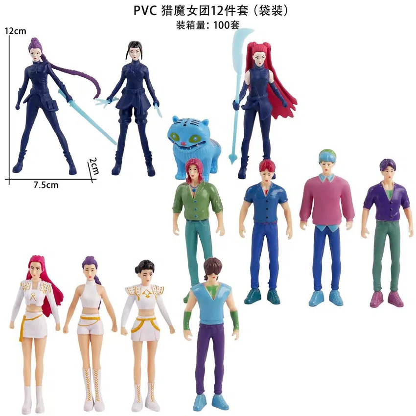 12 Witch Hunt Troupe figures in Group A