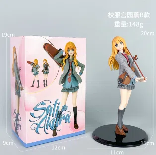 Princess Dress Lochis Figure