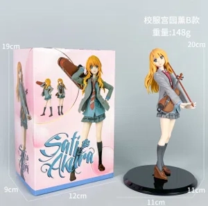 Princess Dress Lochis Figure