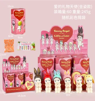 Lying Angel Sitting Pose Love Gift Series Figurines 6 Types