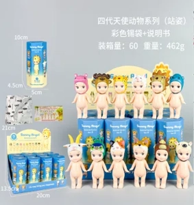 Lying Angel Standing Fourth Generation Animal Series Figure 12 Types [Premium Edition]