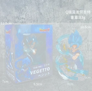 Dragon Ball Q Version Blue-haired Vegito Figure