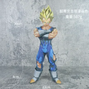 Dragon Ball Super Saiyan Vegeta Figure Manga Color
