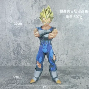 Dragon Ball Super Saiyan Vegeta Figure Manga Color