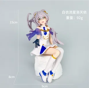 Luo Tianyi Figurine Sitting White Clothes Meteor Luo Tianyi