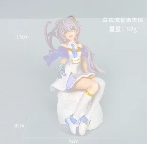 Luo Tianyi Figurine Sitting White Clothes Meteor Luo Tianyi