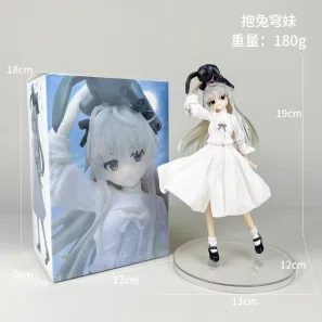 Standing Pose Hugging Rabbit Kuu-chan Figurine