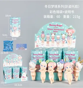 6 figures of the Lying Angel Face Winter Dream Face Support