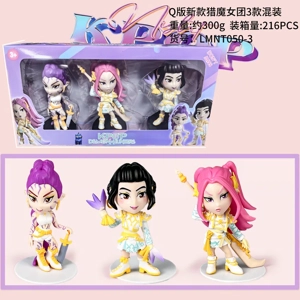 Witch Hunt Group figure Q version of the new Witch Hunt Group window opening box 3 models