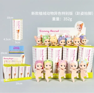 12 models of angel heterochromatic animal special edition foot lifting series [flocked version]