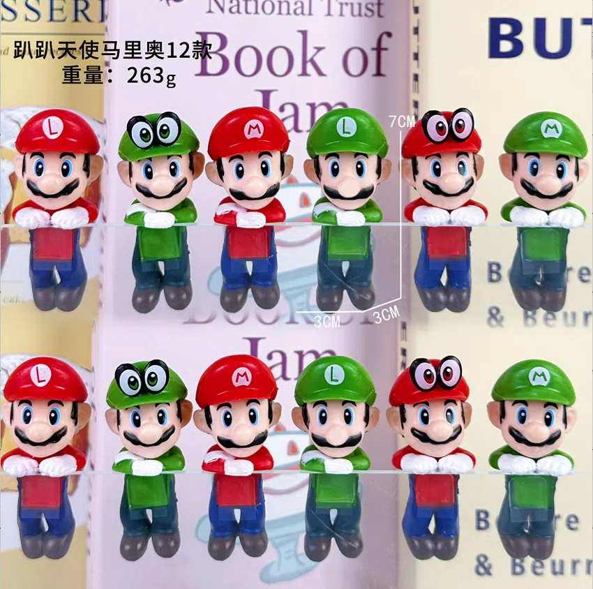 Prone Angel Mario series figurines, 12 pieces