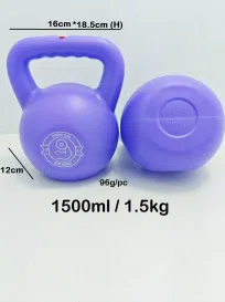1.5KG Kettlebell