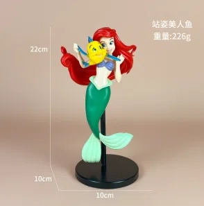 Standing Mermaid figure