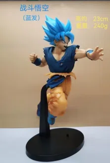 Dragon Ball battle Goku figure blue hair