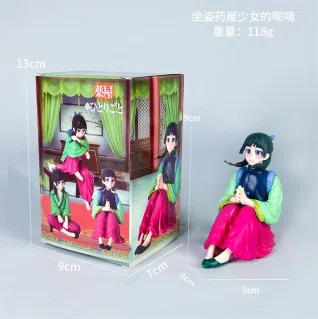 Medicine Shop Girl Figurine, Sitting Pose, Cross-leg Cat