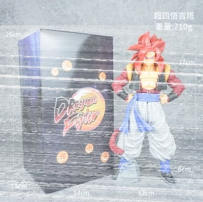 Dragon Ball figure GT Super Four Standing Posture Red-haired Wukong