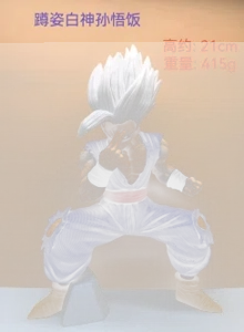 Dragon Ball squatting posture white god Sun Gohan figure