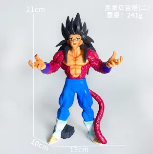 Dragon Ball figure black-haired Vegeta No. 2