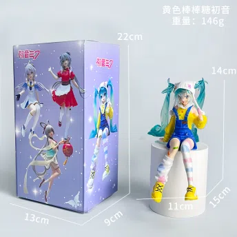 Hatsune Miku Figure Yellow Lollipop Hatsune