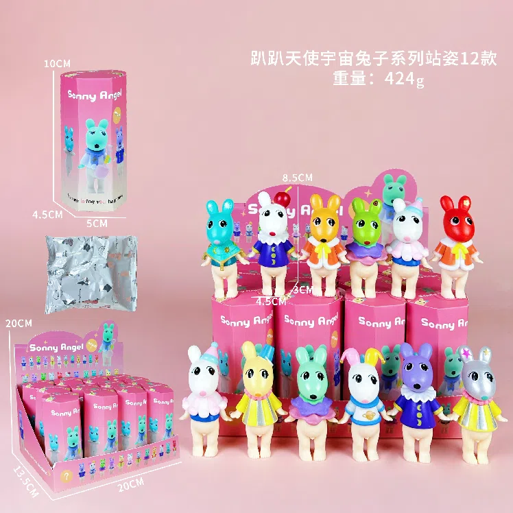 12 models of the Lying Angel Standing Space Rabbit series figures