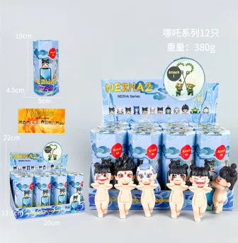 There are 12 types of angel Nezha face series figures