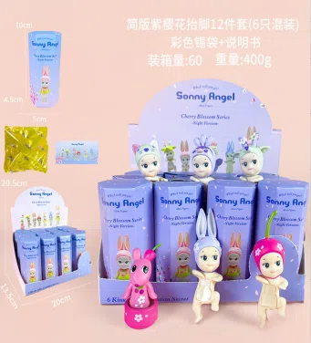 Papo Angel Simplified Purple Sakura Leg-Raising Series 12 types