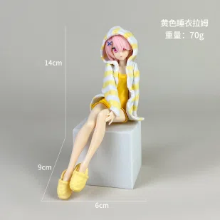 Yellow Striped Pajama Ram Figurine