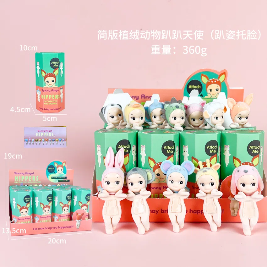12 models of angel simplified animal face support series figures [flocked version]