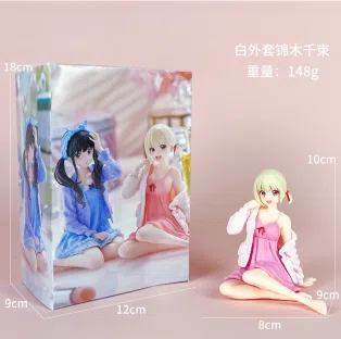 Kiinoki Chisaki Figurine Sitting Red Coat