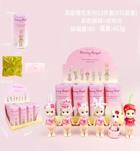 Papo Angel Simplified Sakura Series 12 types