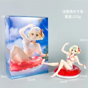 Hatsune Figure Seated Smiling Sakura Hatsune