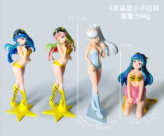 The Quintessential Quintuplets Figurine Pajama Bride Nino