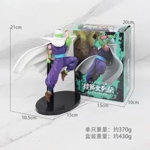 Dragon Ball Piccolo Demon King Figurine [Boxed]