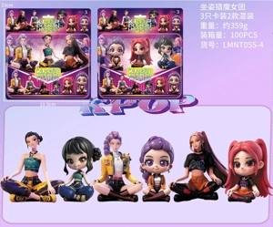 Demon Hunting Girl Squad Figure Sitting Girl Adult Version Chibi Carded 3 Types