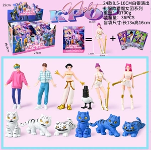 The witch hunt troupe figure silver performance dress blind bag plus 24 cards