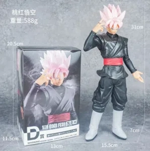 Dragon Ball Wukong figure