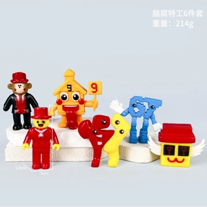 Brain-Rot Agent Figurines 6 Types